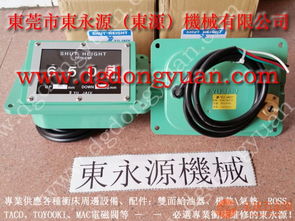 FS2-350金丰气压冲床过载泵维修与东永源气动设备安装修理指南