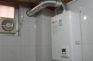 燃气热水器安装与维修须知 严禁安装的几种情况及安全维修指南