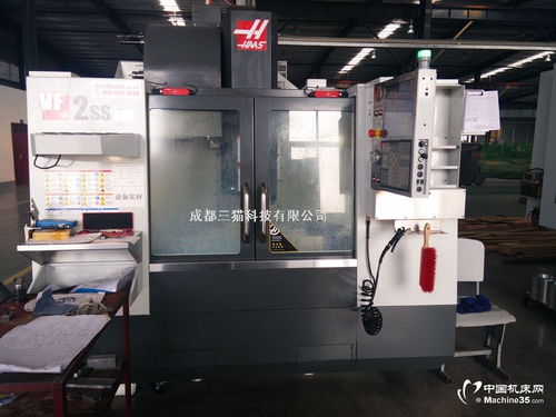 数控机床综合服务与行业资讯平台 从维修改造到设备图库的全面解析