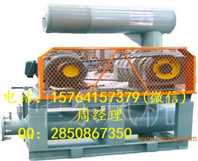 一站式服务 曝气风机产品现货、价格查询与专业维修指南